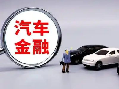 天河押车贷款不是本人可以么?